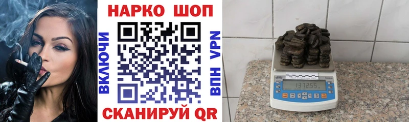 Где найти наркотики Петухово СК MDMA ГАШ Бошки Шишки COCAIN