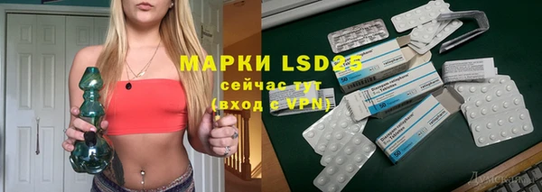 бошки Балахна