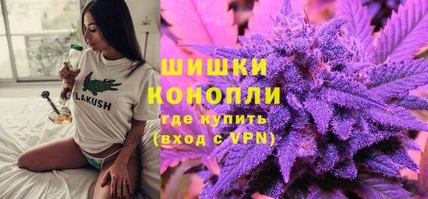 кокаин Балабаново