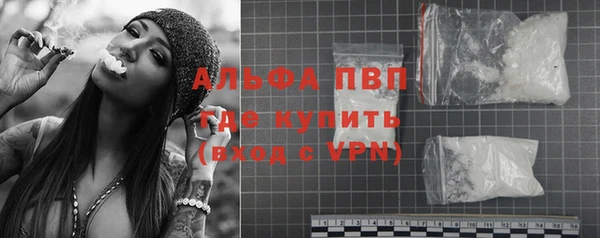 бошки Балахна