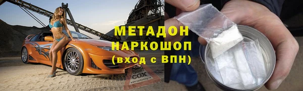 бошки Балахна