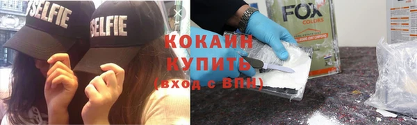 скорость mdpv Баксан