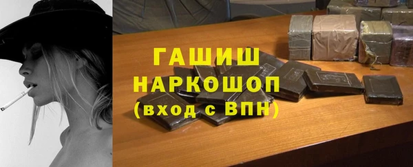 скорость mdpv Баксан