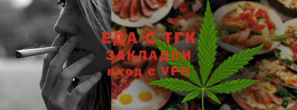 скорость mdpv Баксан