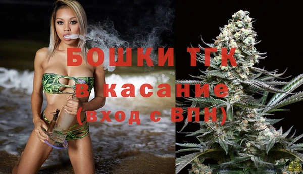кокаин Балабаново