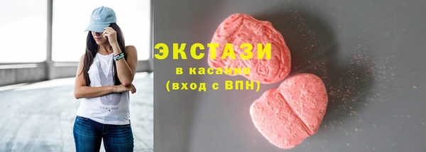 бошки Балахна