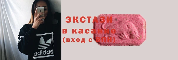 бошки Балахна