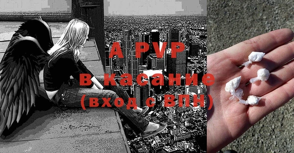 бошки Балахна