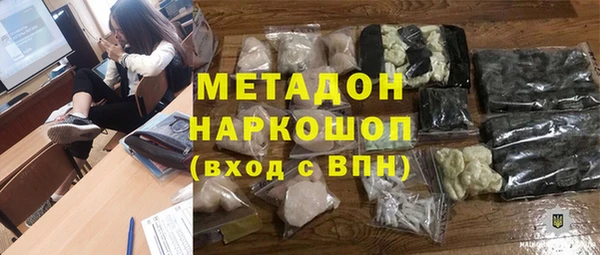 бошки Балахна
