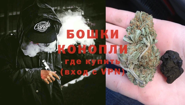 скорость mdpv Баксан