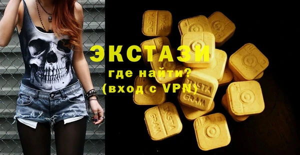 скорость mdpv Баксан