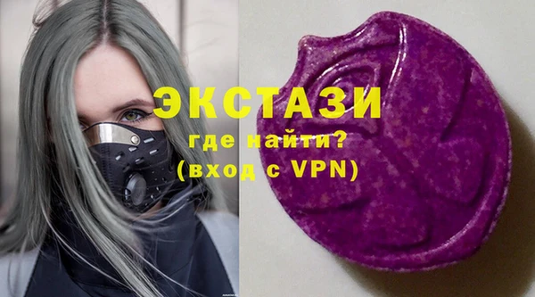 скорость mdpv Баксан