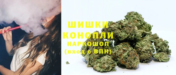 скорость mdpv Баксан