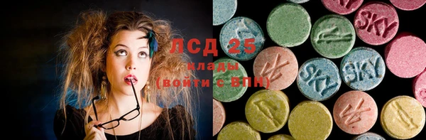 бошки Балахна
