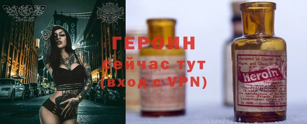 бошки Балахна