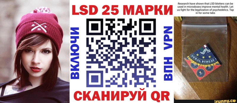 кракен зеркало Петухово Марки NBOMe 1,8мг