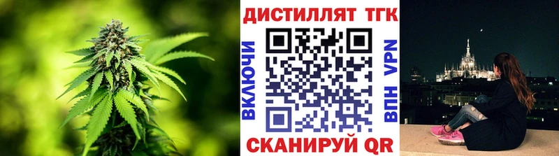 купить наркотик Петухово MEGA как войти ТГК Wax
